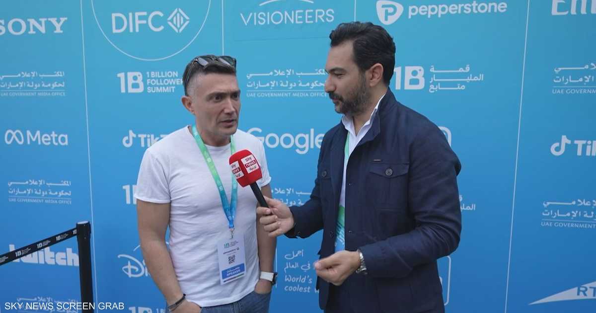 التنمية السعودية المستدامة: رؤية 2030